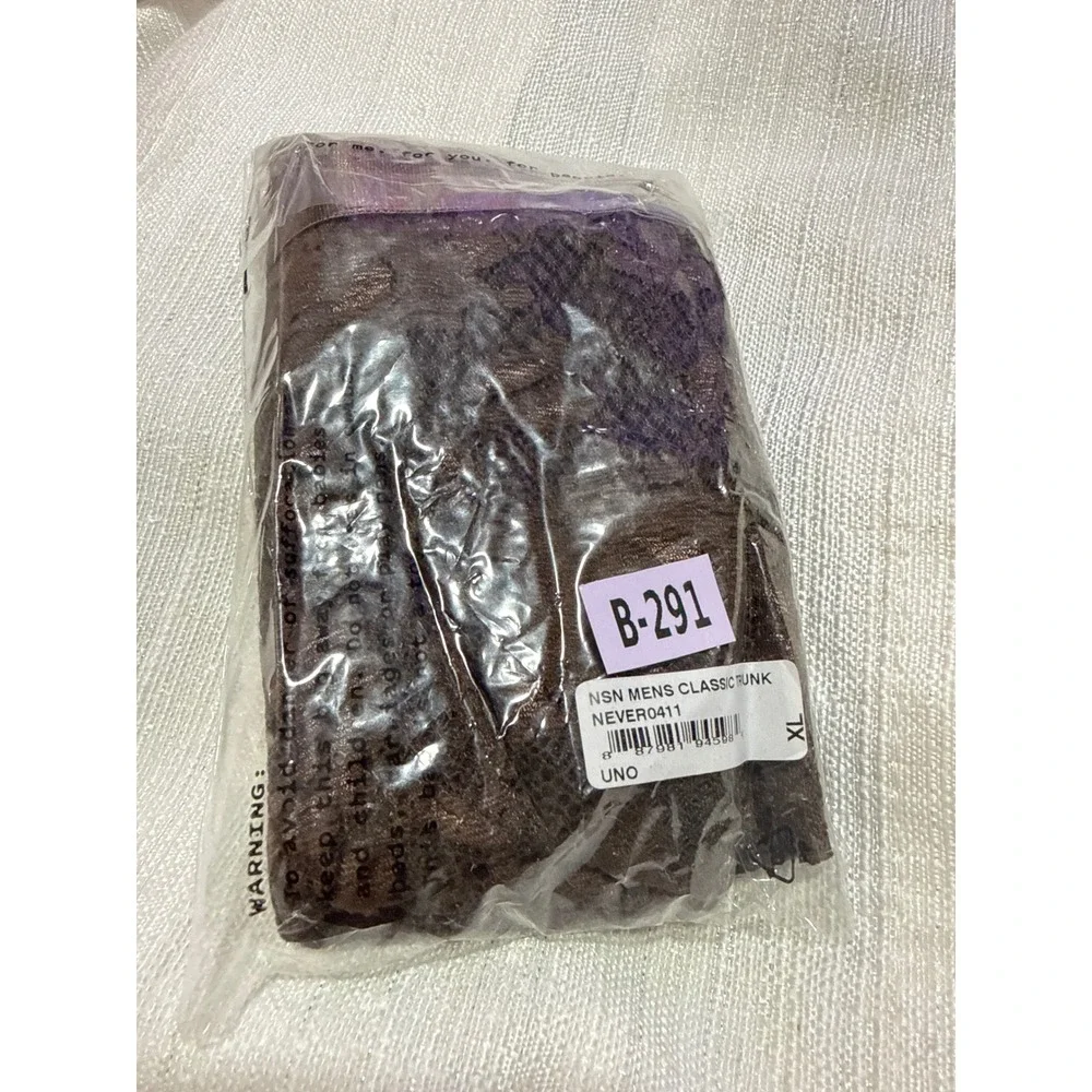 Cosabella Brown Never Say Never Lace Classic Trunk‎ Boxer Brief Size XL NEW